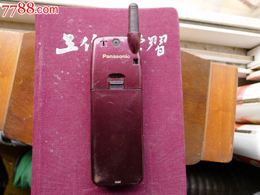 松下gd90手机【好用】