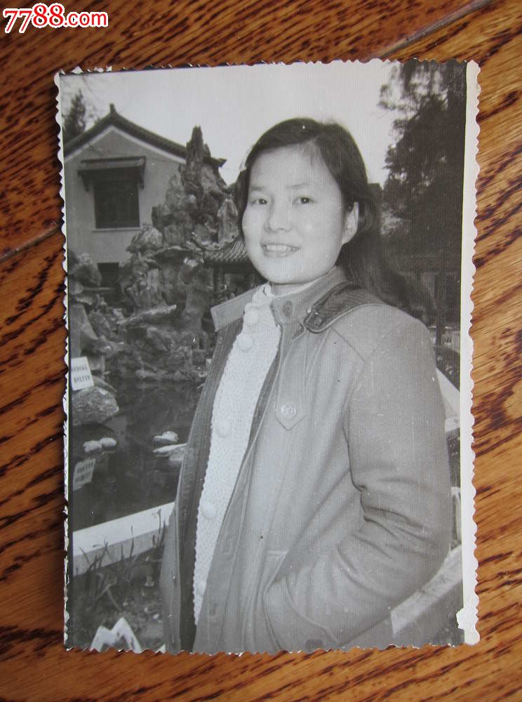 80年代美女照片一枚(品好)