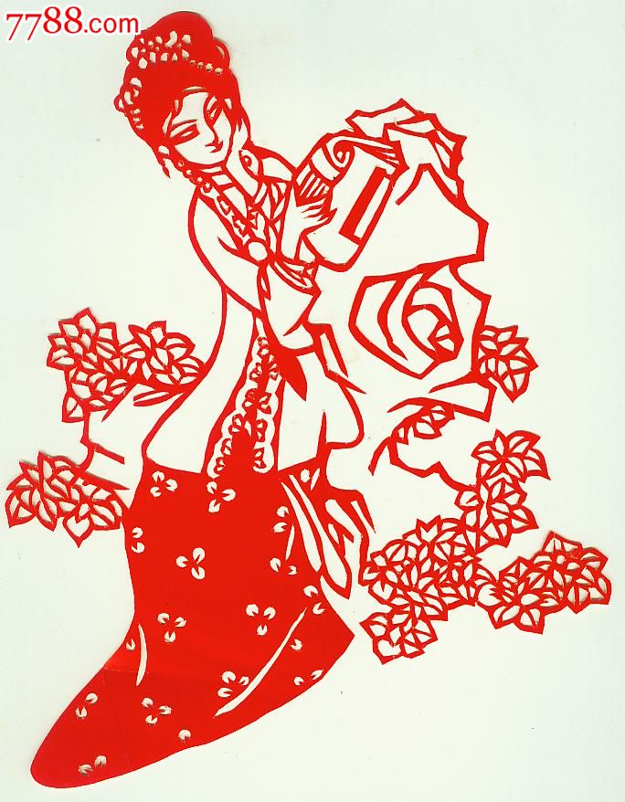 编号: se20961763, 品种: 剪纸/刻纸画册-剪纸/刻纸画册 属性: 个人