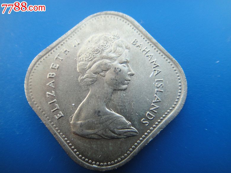 巴哈马1969年15分菱形币