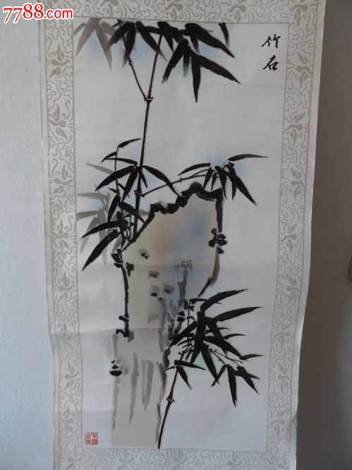 中国绒画.竹石【2013—12—1】