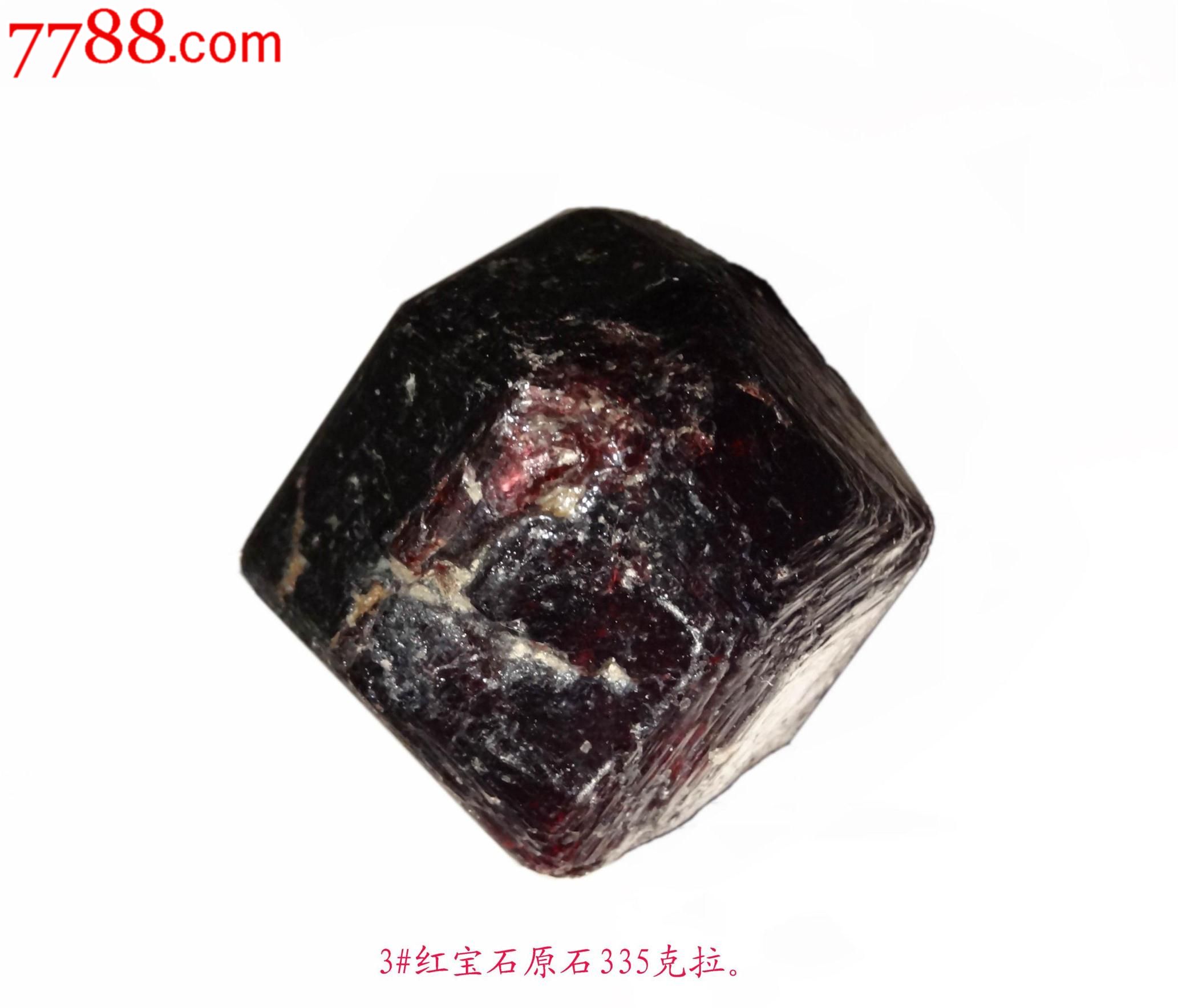 中国最大红宝石原石图片(中国最大红宝石原石图片及价格)