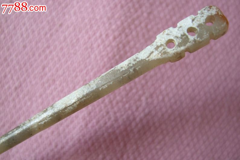 出土发簪?(和田)