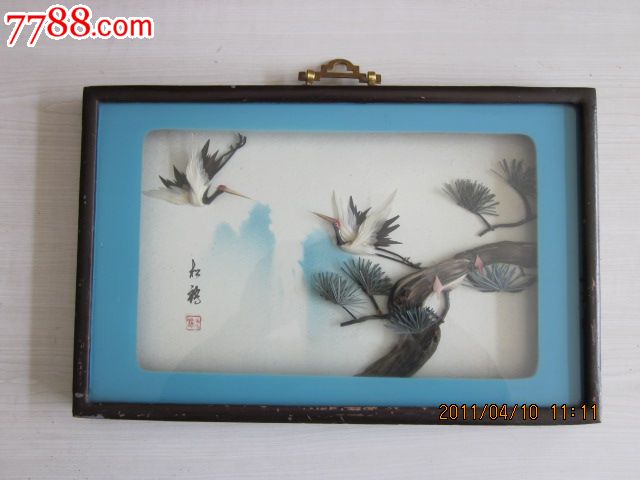 【松鹤】羽毛画