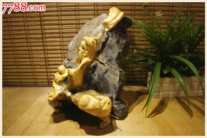 精品根抱石石来运转礼品根雕盆景,根雕,其他根雕,年代不详,雕件/摆件