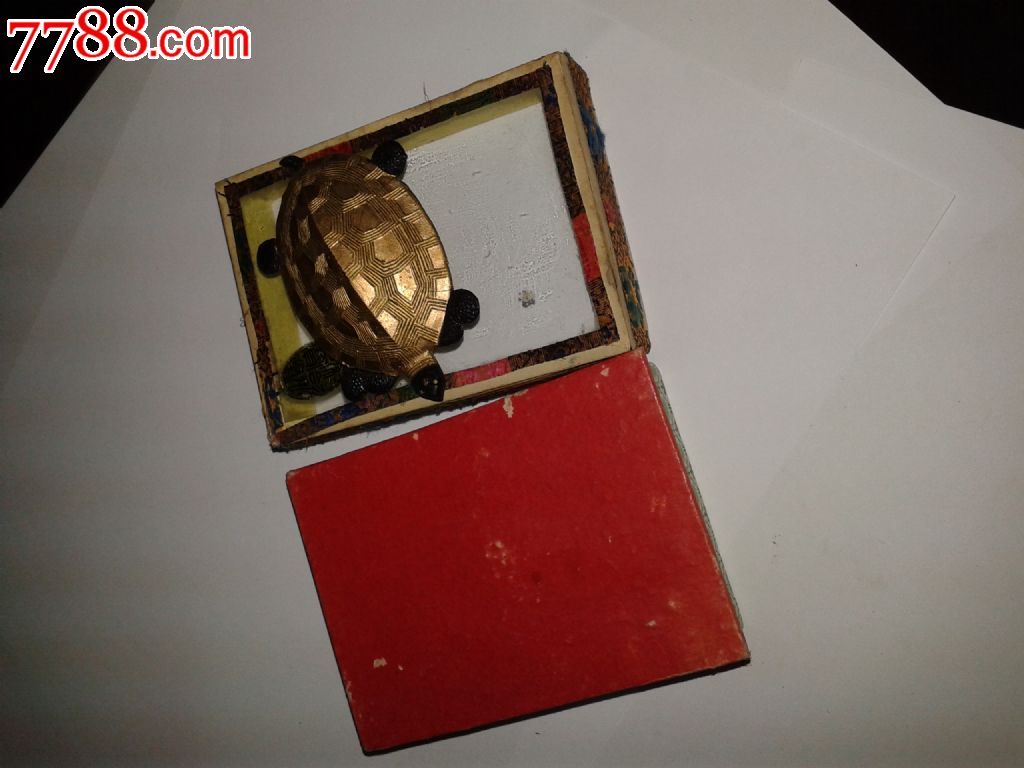 徽歙四宝堂乌龟徽墨