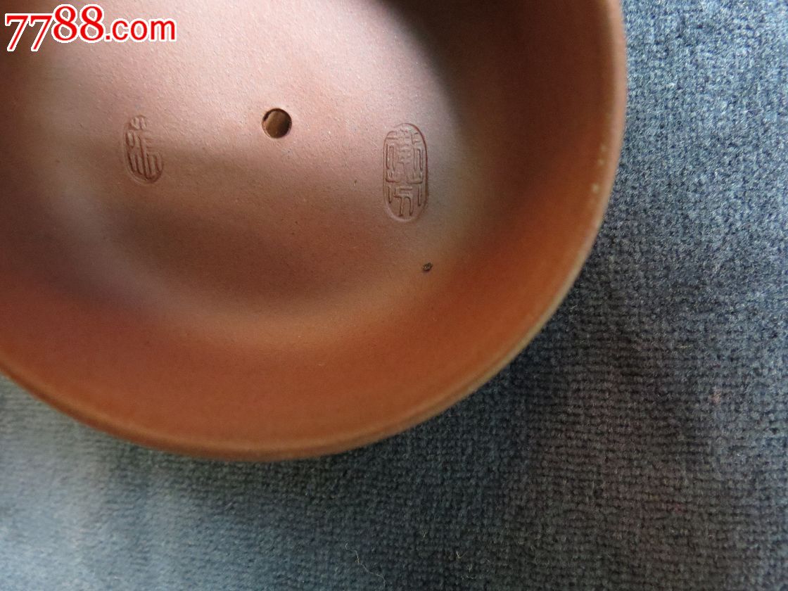 范惠芳款紫砂壶