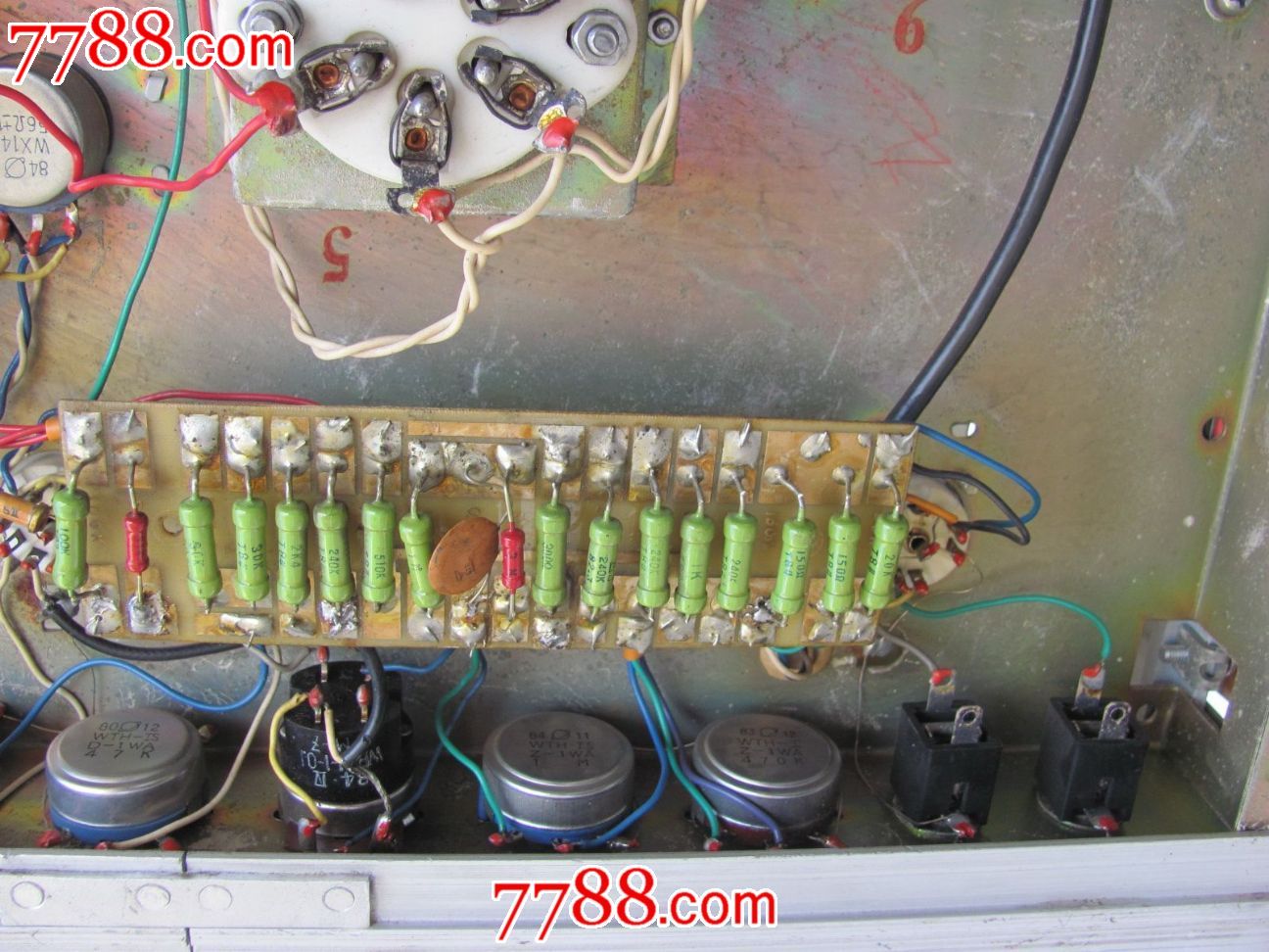 井冈山fk40-3电影还音扩音机