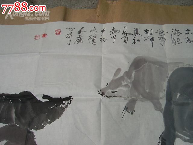 八牛图【画家卢世明作品】