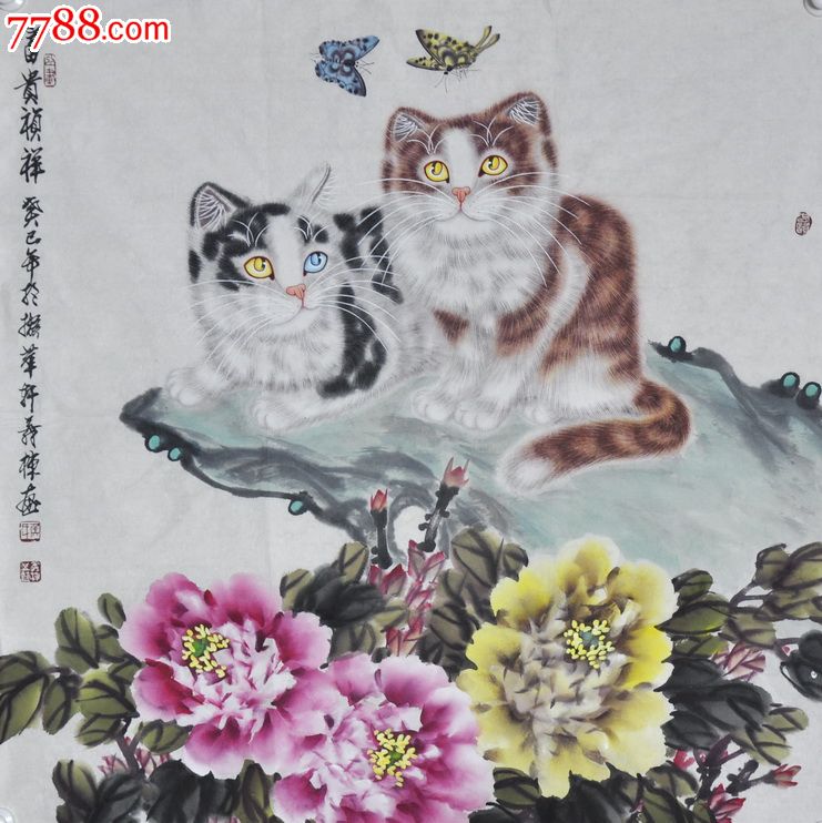 候义栋国画斗方作品-富贵祯祥