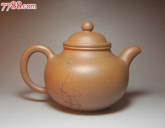 徐玉琴制友山(周静君)刻绘老段泥掇球壶450cc 宜兴紫砂