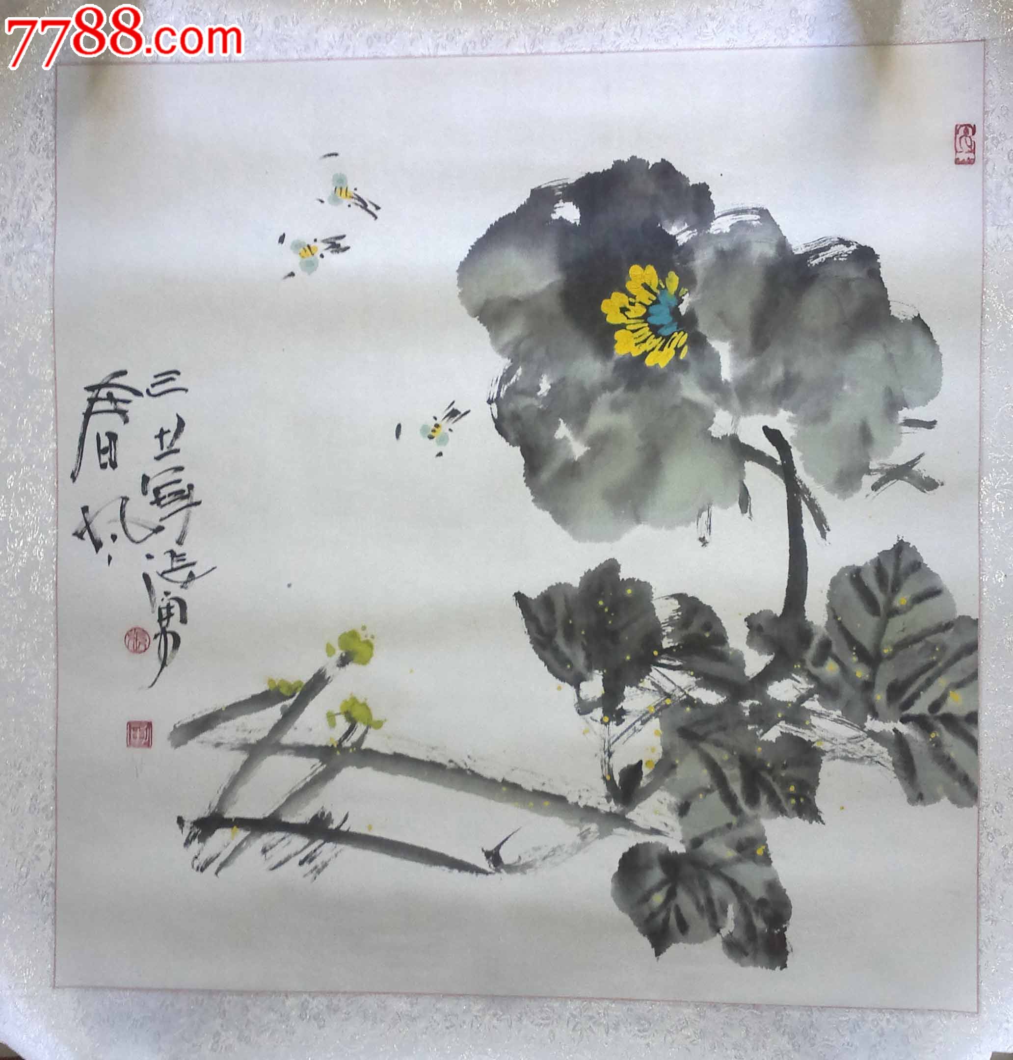 张勇四尺斗方(68x68cm)牡丹画_价格200元_第1张_7788收藏__中国收藏