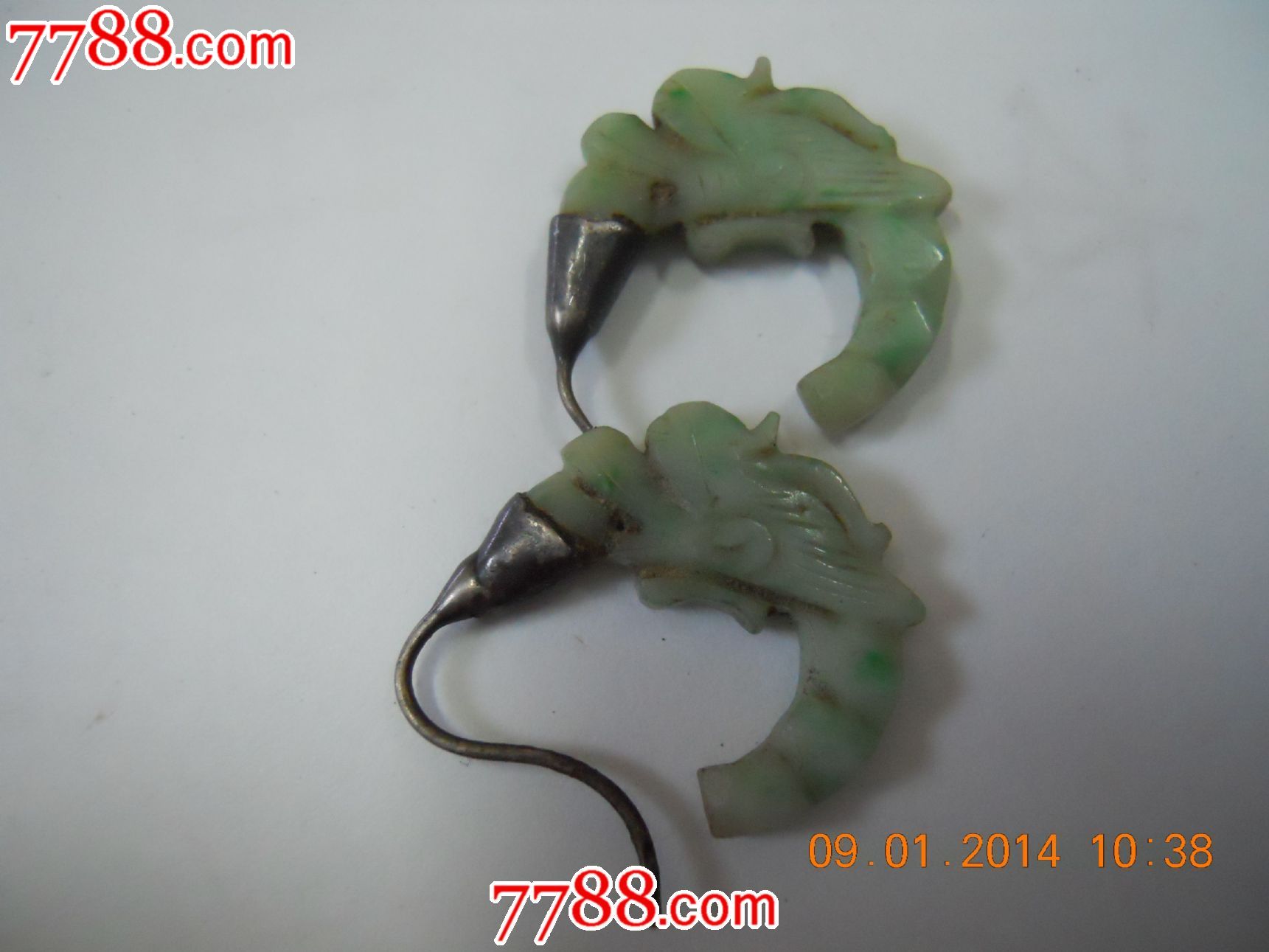 清代翡翠龙头耳环一对