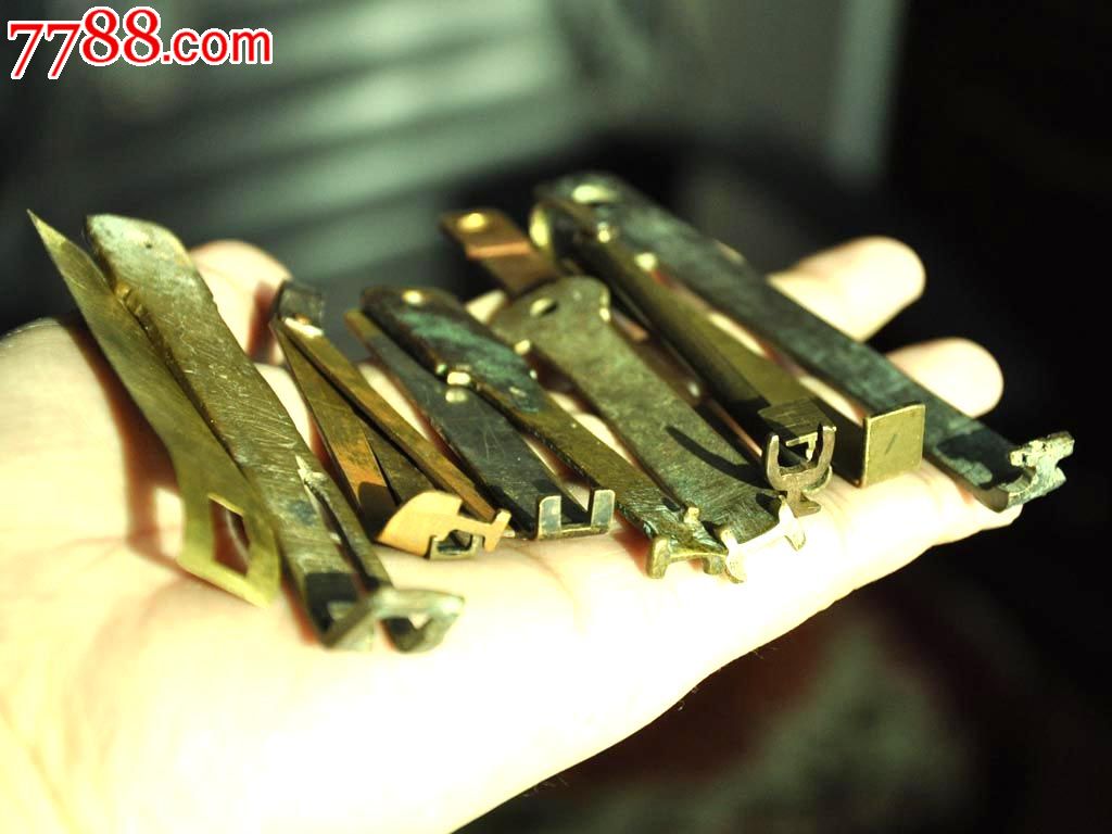 10把老铜锁钥匙