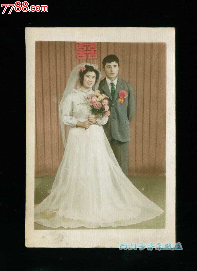 70年代农村结婚图片
