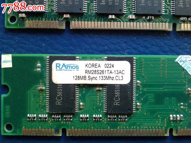 蓝魔内存条两支