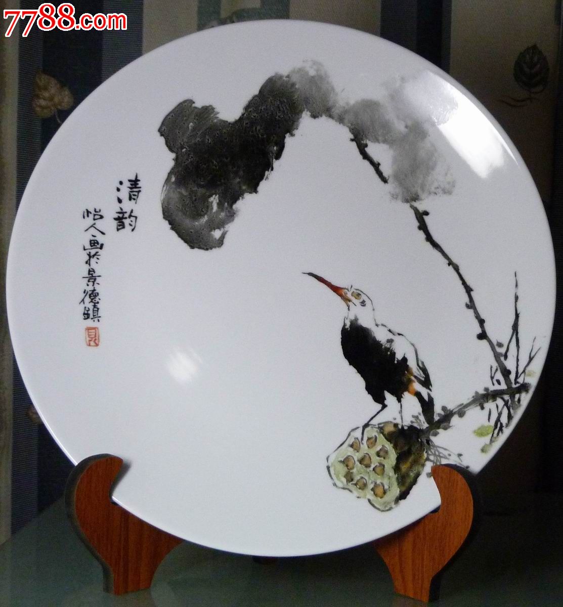 景德镇陶瓷新彩写意花鸟画《清韵》