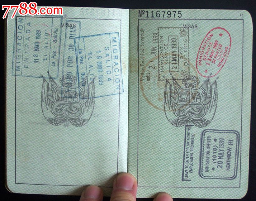 护照收藏—89年签发秘鲁护照
