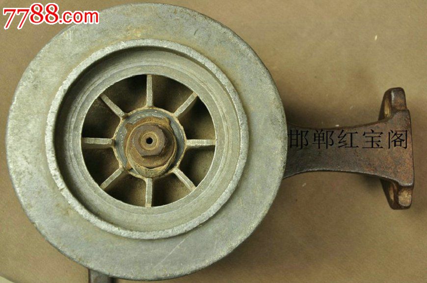 侵华日军留下的三环牌手摇机械警报器(声音洪亮,正常使用)