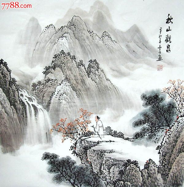 a2096 品种: 山水国画原作-山水国画原作 属性: 水墨山水原画,,2010