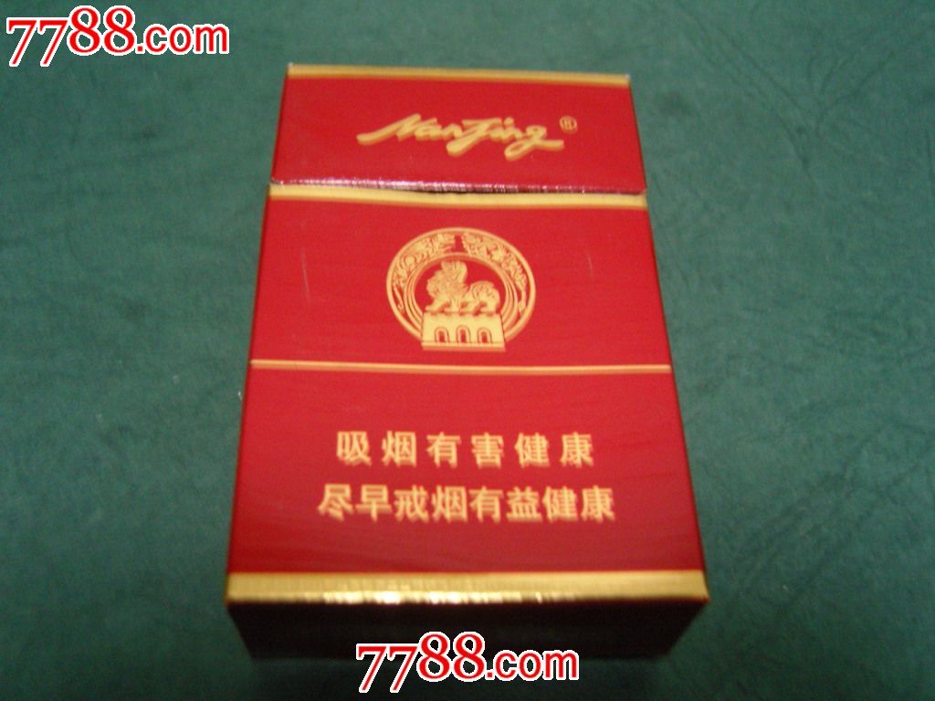 南京喜庆(专*出口)