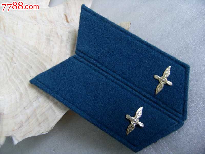 苏联/苏军m69空降兵大衣领章