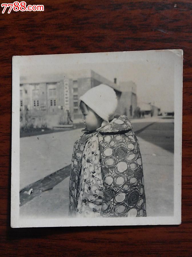 童年小乖乖:五十年代老照片【6.0x6.0公分】