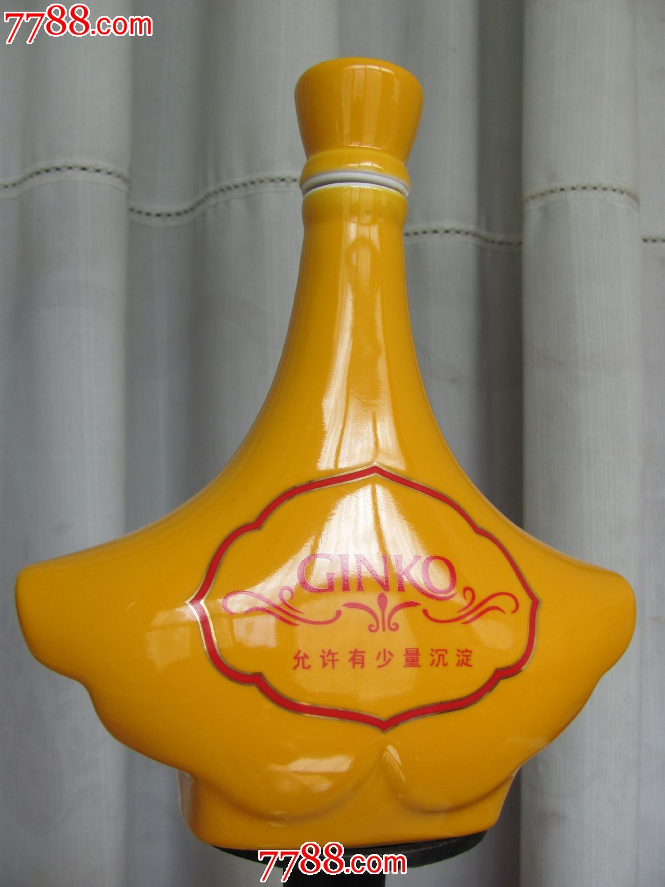 jp-43a五粮液:银杏酒