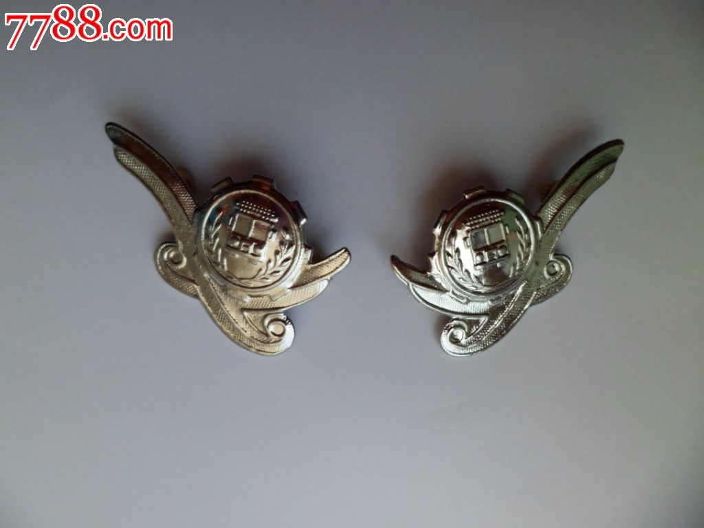 救火灭火消防领花