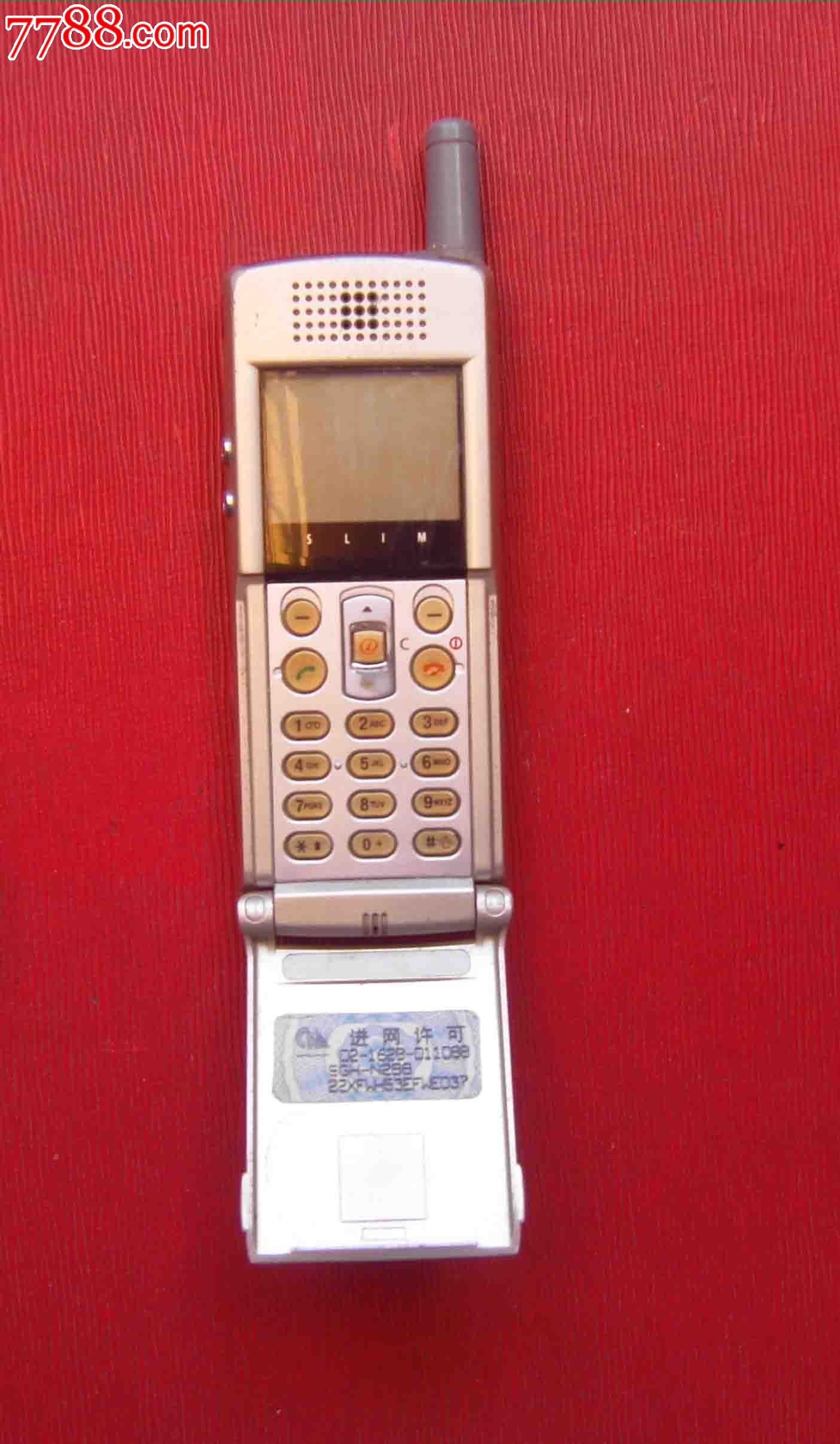 sgh-n288