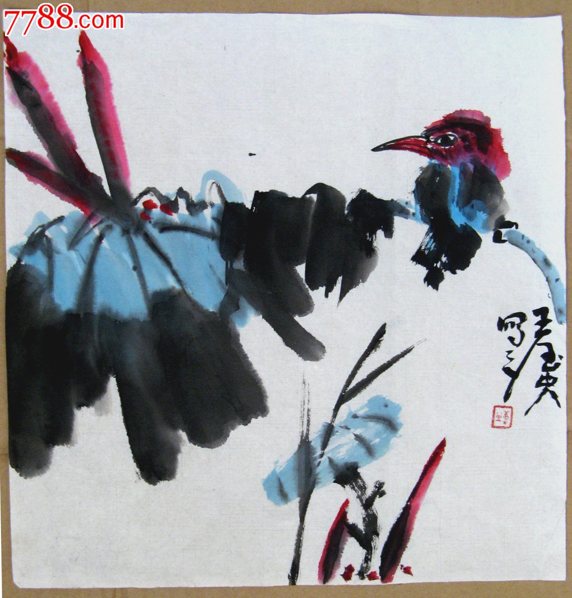 写意花鸟画:香荷翠鸟-价格:12元-se22474781-花鸟国画原作-零售-7788