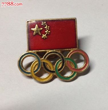 奥运会中国体育代表团章-体育运动徽章--se22513587-零售-博奥斋