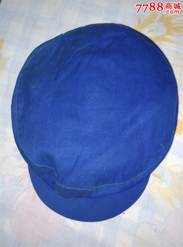 老式的确良蓝色解放帽