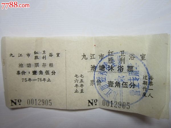 商贸行业新趋势：语露商贸引领创新浪潮
