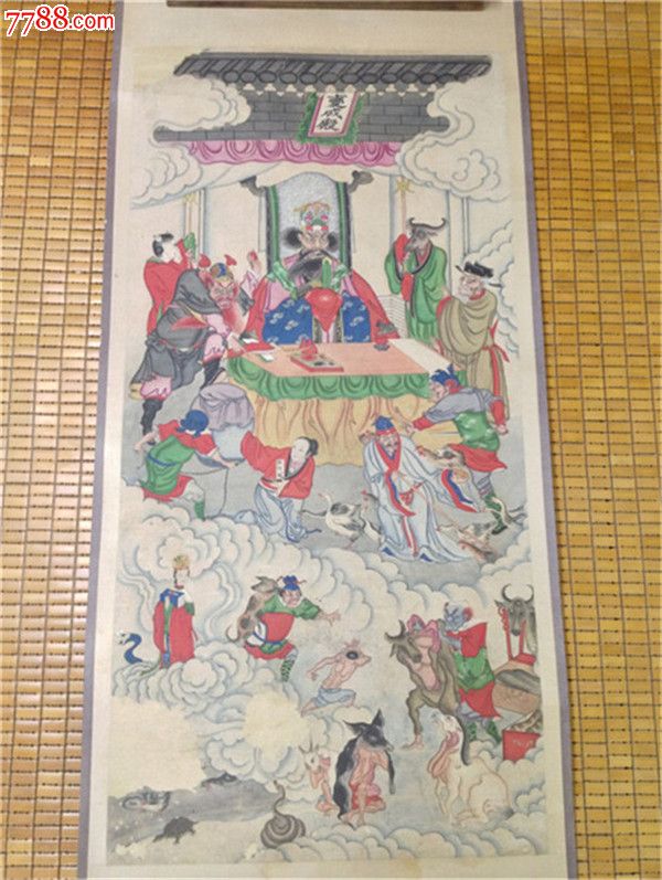 精品稀少古玩清晚期佛教道教水陆道场画一组9幅"十殿阎君"