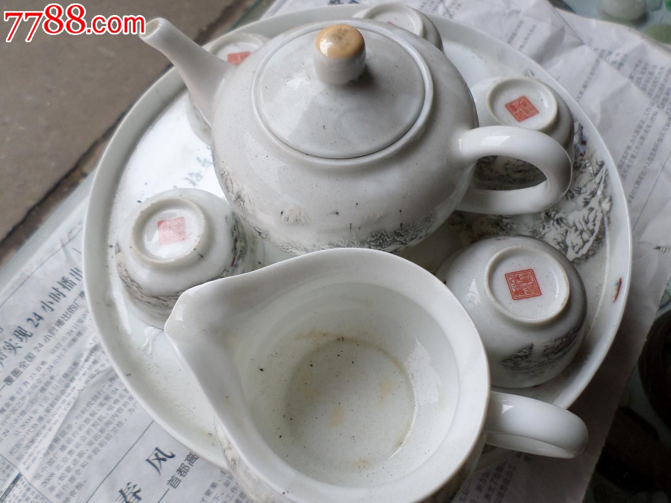 茶具一套_价格580元_第1张_中国收藏热线
