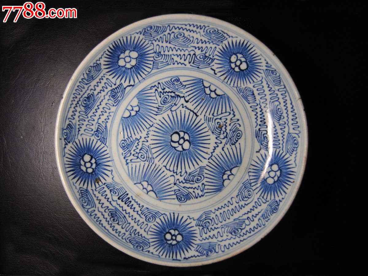 保真保老大清嘉庆年太阳花青花超大盘25.1厘米全品