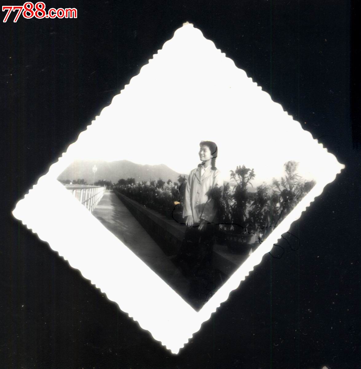 老照片---7厘米*6厘米_价格4元_第1张_中国收藏热线