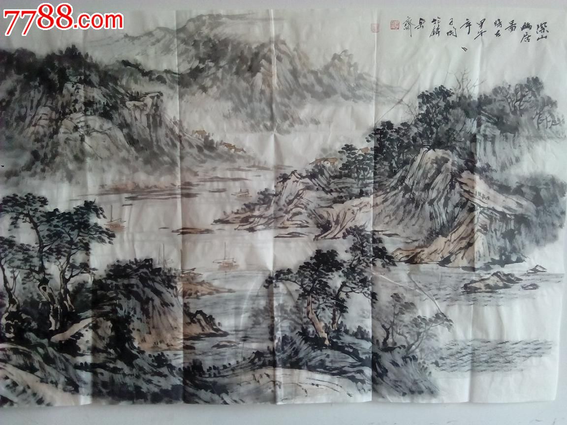 周子陶画家简介图片