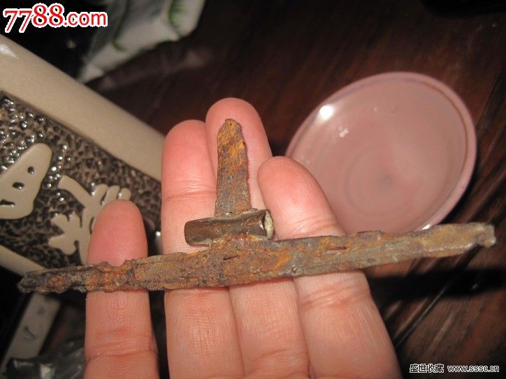 汉代~精工冥用卜字戟