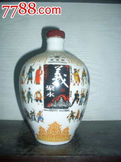 水浒108将人物全图老酒瓶(酒瓶,酒器酒标酒版老酒收藏)
