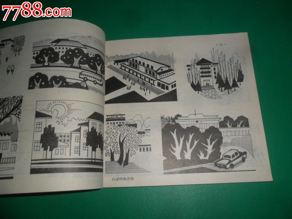 风景装饰画资料-报头/美术资料-se23028280-零售-中国收藏热线