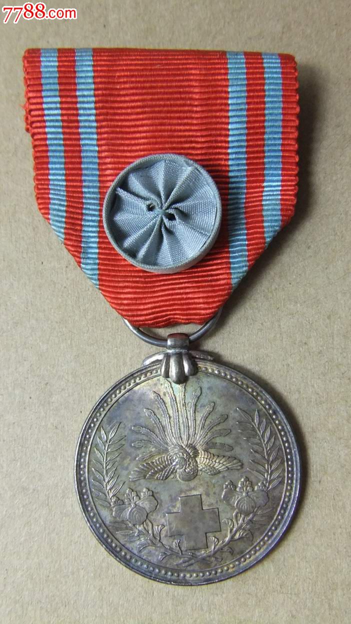日本二战勋章红十字会银质