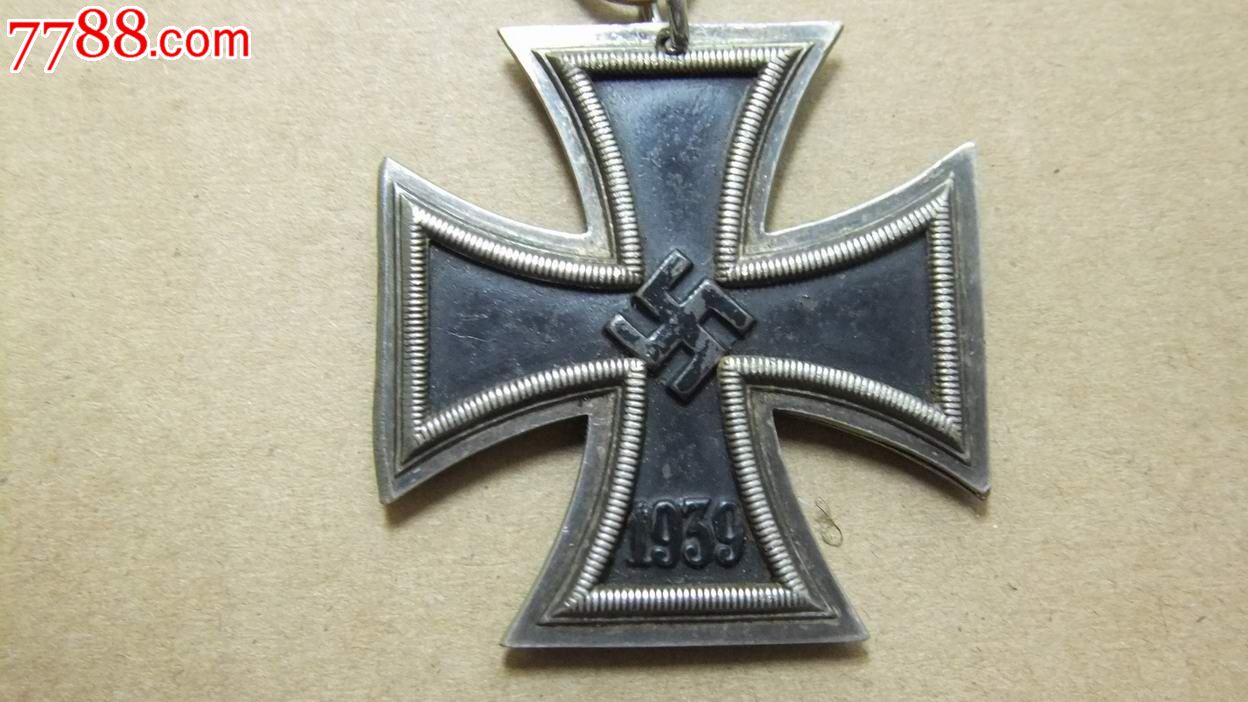 德国二战原版铁十字