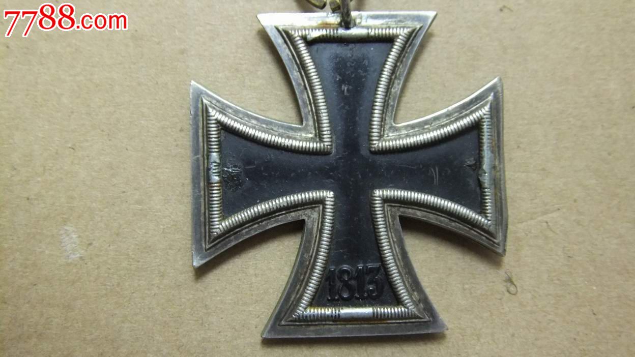 德国二战原版铁十字
