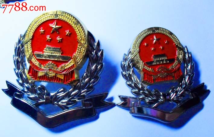 高鼓国徽特殊,男女帽徽一对(难得)苍南金乡徽章厂承制