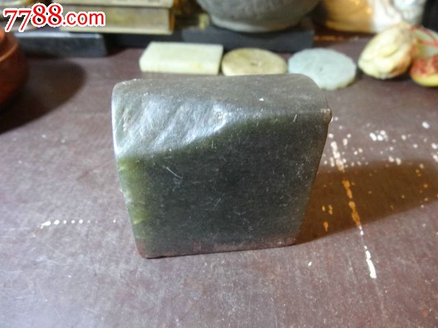 印中良品:古老"丙生"款寿山艾叶青方形闲章,通透如玉,篆文"日升月恒"