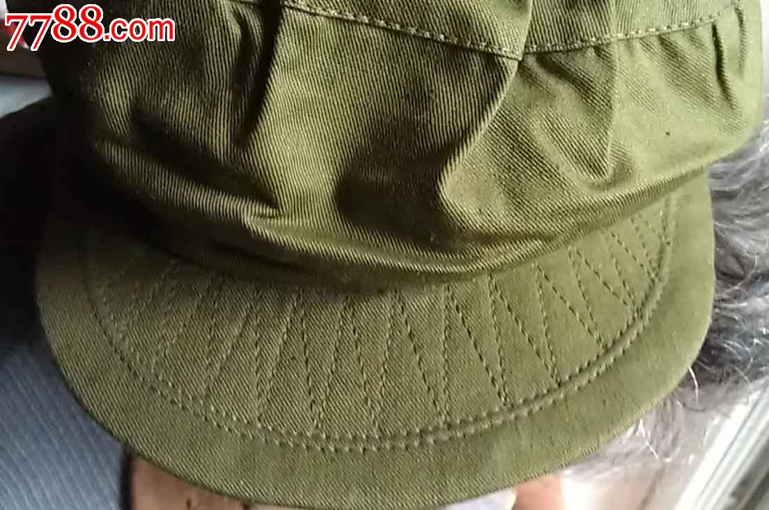 65式陆空军扎线帽檐的军帽(1970年)