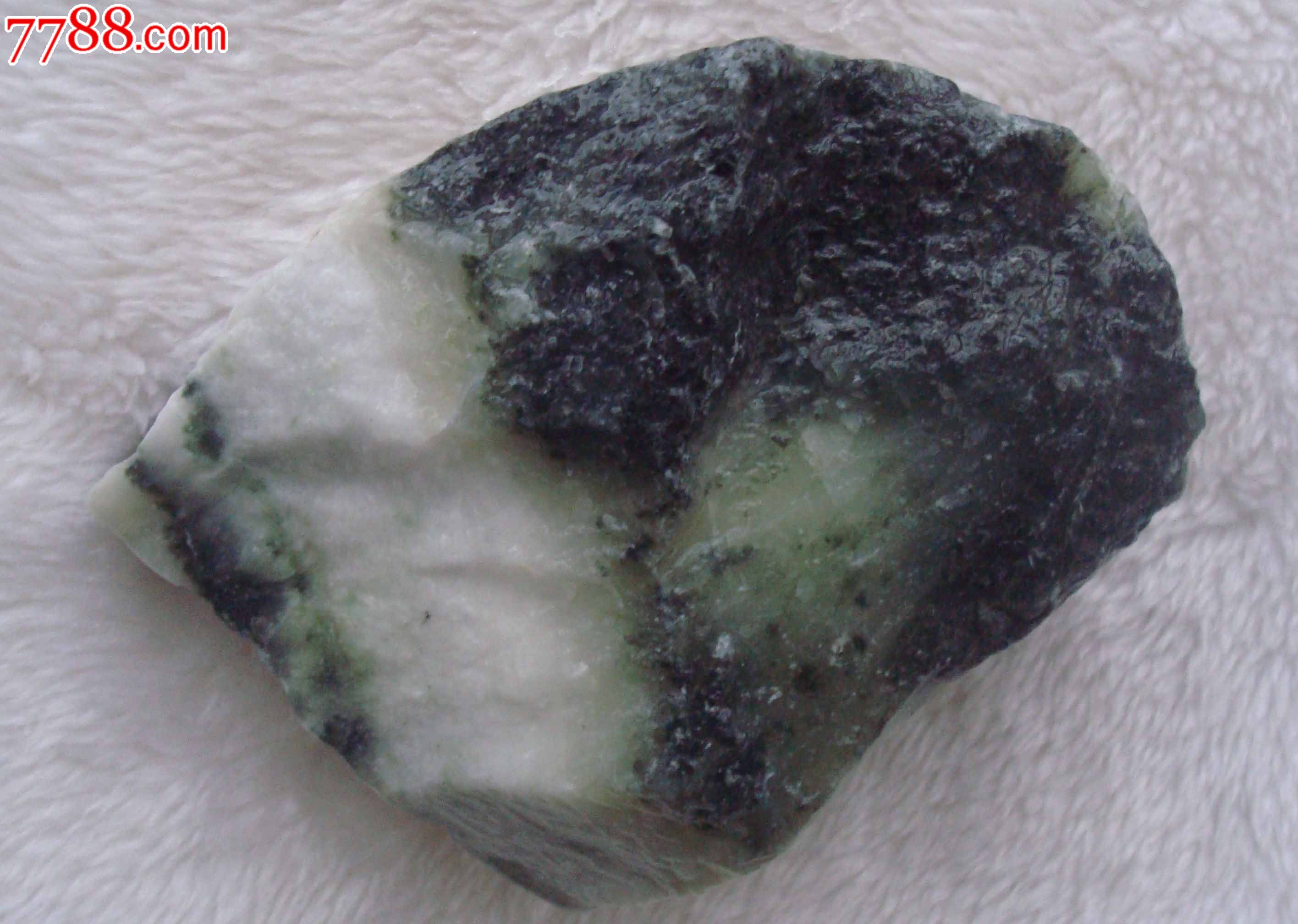 透水白独玉料_南阳玉/独山玉_第1张_七七八八钱币收藏