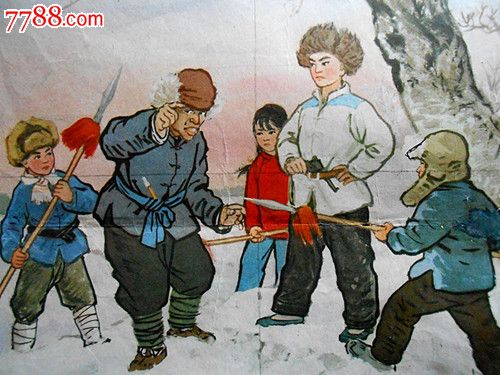谢荣策(1965.中国少儿.绘画漂亮)